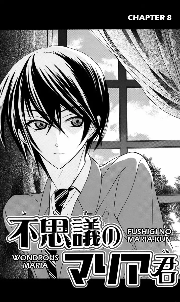 Fushigi no Maria-kun Chapter 8 2